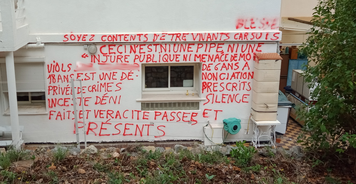 premierefacade3